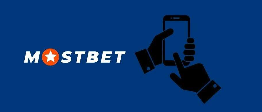 Play, Win, Repeat Mostbet Casino - Your Gateway to Thrilling Gaming