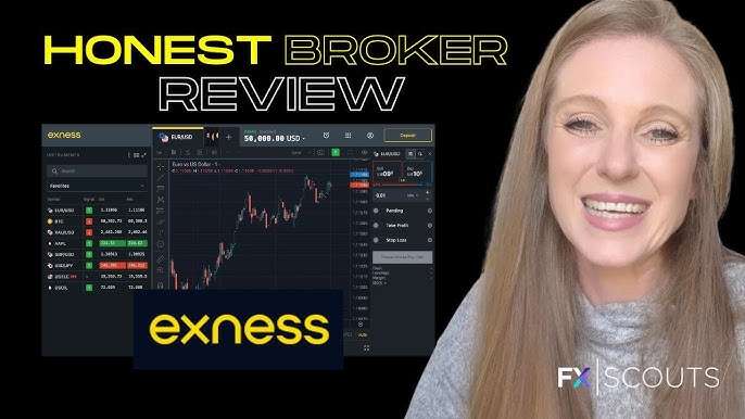 Understanding the Exness Trade Server for Enhanced Trading Efficiency
