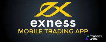 Complete Guide to Exness Address Verification 11